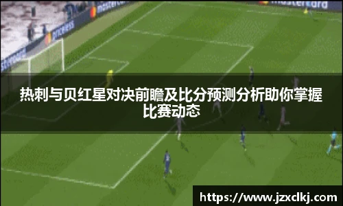 oety欧亿官方网站